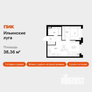 1-к квартира, вторичка, 38м2, 1/9 этаж