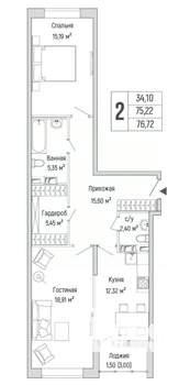 2-к квартира, вторичка, 77м2, 7/9 этаж