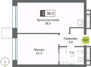 1-к квартира, вторичка, 39м2, 14/32 этаж