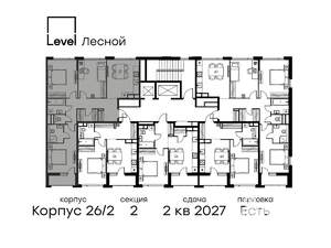 3-к квартира, вторичка, 78м2, 14/15 этаж
