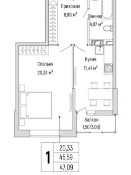 1-к квартира, вторичка, 47м2, 8/9 этаж