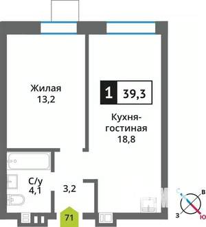 1-к квартира, строящийся дом, 39м2, 2/9 этаж