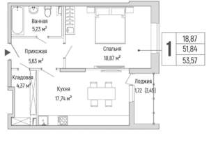 1-к квартира, вторичка, 54м2, 1/9 этаж