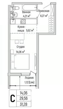 Студия квартира, вторичка, 31м2, 9/10 этаж