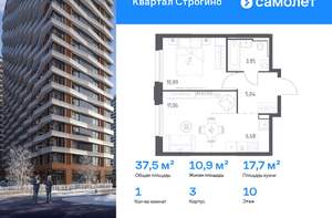 1-к квартира, вторичка, 38м2, 10/24 этаж