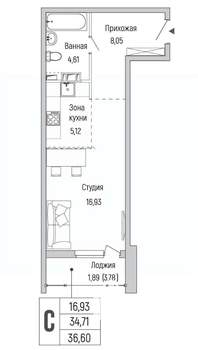 Студия квартира, вторичка, 37м2, 7/9 этаж