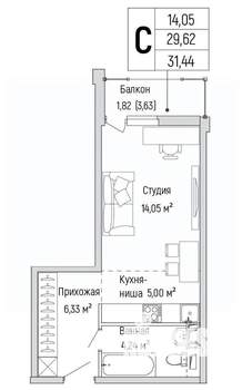 Студия квартира, вторичка, 31м2, 5/9 этаж