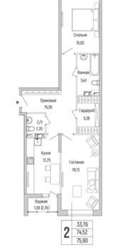 2-к квартира, вторичка, 76м2, 2/9 этаж