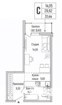 Студия квартира, вторичка, 31м2, 9/9 этаж