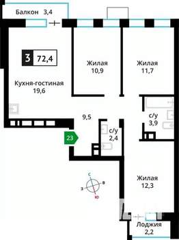 3-к квартира, вторичка, 72м2, 6/6 этаж
