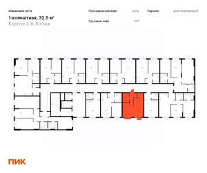 1-к квартира, вторичка, 33м2, 8/9 этаж