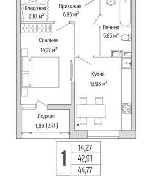 1-к квартира, вторичка, 45м2, 8/9 этаж