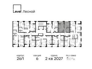 1-к квартира, вторичка, 34м2, 2/10 этаж