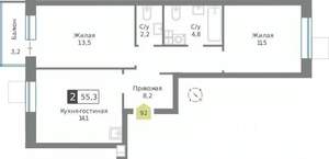 2-к квартира, строящийся дом, 55м2, 8/9 этаж