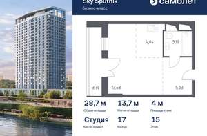 Фото квартиры на продажу (1)