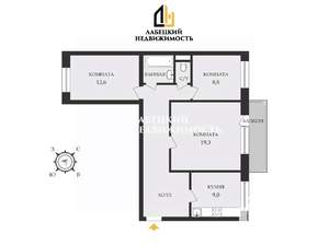 3-к квартира, вторичка, 70м2, 5/9 этаж