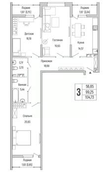 2-к квартира, вторичка, 105м2, 5/9 этаж