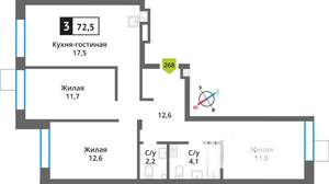 3-к квартира, вторичка, 73м2, 6/9 этаж