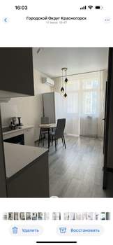 2-к квартира, вторичка, 42м2, 3/10 этаж
