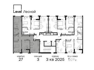 3-к квартира, вторичка, 74м2, 10/10 этаж