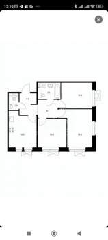 3-к квартира, вторичка, 61м2, 6/9 этаж