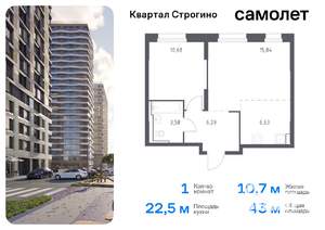 1-к квартира, вторичка, 43м2, 24/24 этаж