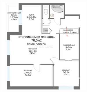 2-к квартира, вторичка, 79м2, 2/8 этаж