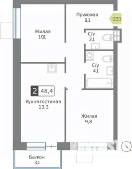2-к квартира, строящийся дом, 48м2, 9/9 этаж