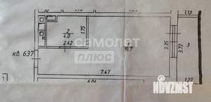 Студия квартира, вторичка, 24м2, 11/17 этаж