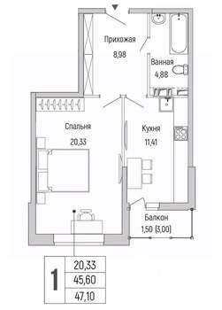 1-к квартира, вторичка, 47м2, 7/9 этаж