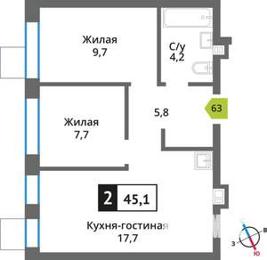 1-к квартира, строящийся дом, 45м2, 9/9 этаж