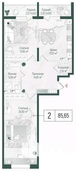 2-к квартира, вторичка, 90м2, 6/10 этаж