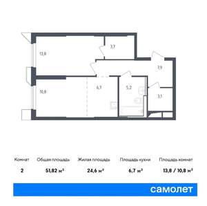 1-к квартира, вторичка, 52м2, 2/30 этаж