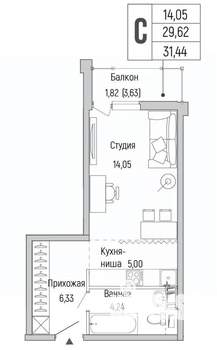 Студия квартира, вторичка, 31м2, 8/9 этаж