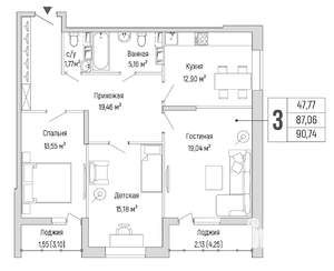 3-к квартира, вторичка, 91м2, 5/9 этаж