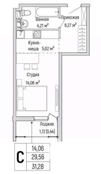 Студия квартира, вторичка, 31м2, 6/10 этаж
