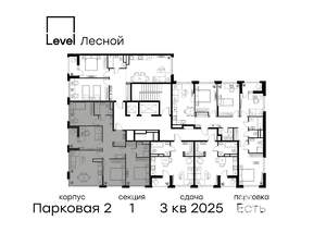 4-к квартира, вторичка, 88м2, 8/10 этаж