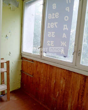 1-к квартира, вторичка, 35м2, 1/9 этаж