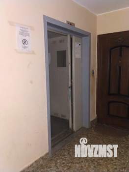 3-к квартира, вторичка, 94м2, 6/9 этаж