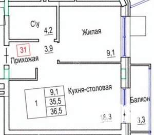 1-к квартира, вторичка, 37м2, 3/9 этаж