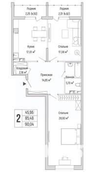 2-к квартира, вторичка, 90м2, 7/9 этаж
