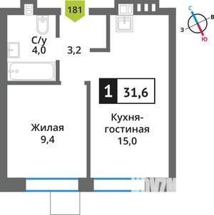Студия квартира, строящийся дом, 32м2, 8/9 этаж