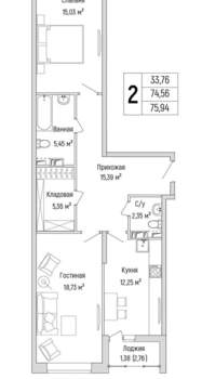 2-к квартира, вторичка, 76м2, 7/9 этаж