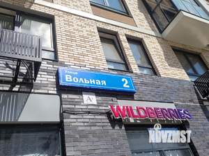 1-к квартира, вторичка, 31м2, 14/15 этаж