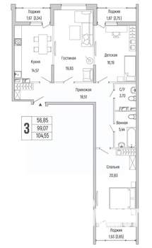 3-к квартира, вторичка, 105м2, 6/9 этаж