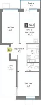 2-к квартира, строящийся дом, 50м2, 7/9 этаж