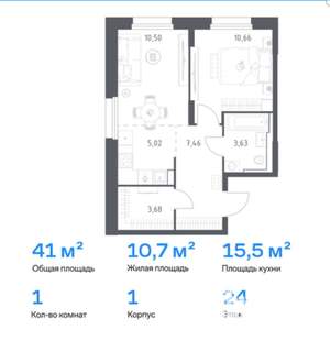1-к квартира, вторичка, 41м2, 22/24 этаж