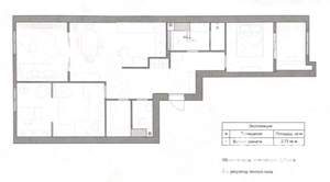 3-к квартира, вторичка, 89м2, 14/29 этаж