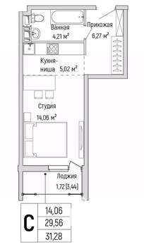 Студия квартира, вторичка, 31м2, 9/9 этаж
