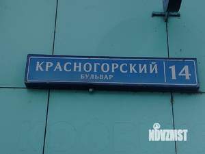 2-к квартира, вторичка, 48м2, 6/17 этаж